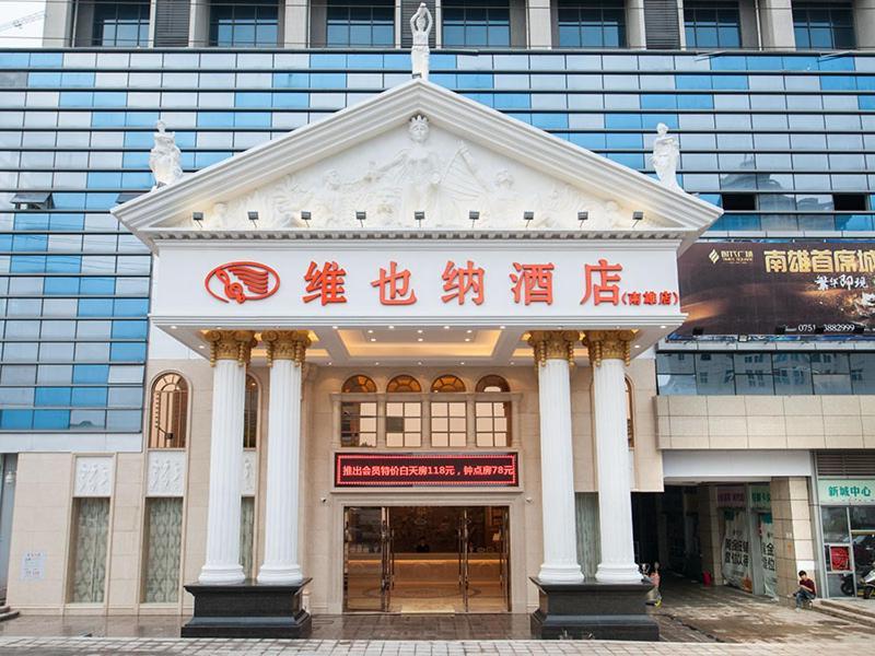 Vienna Hotel Nanxiong Luaran gambar